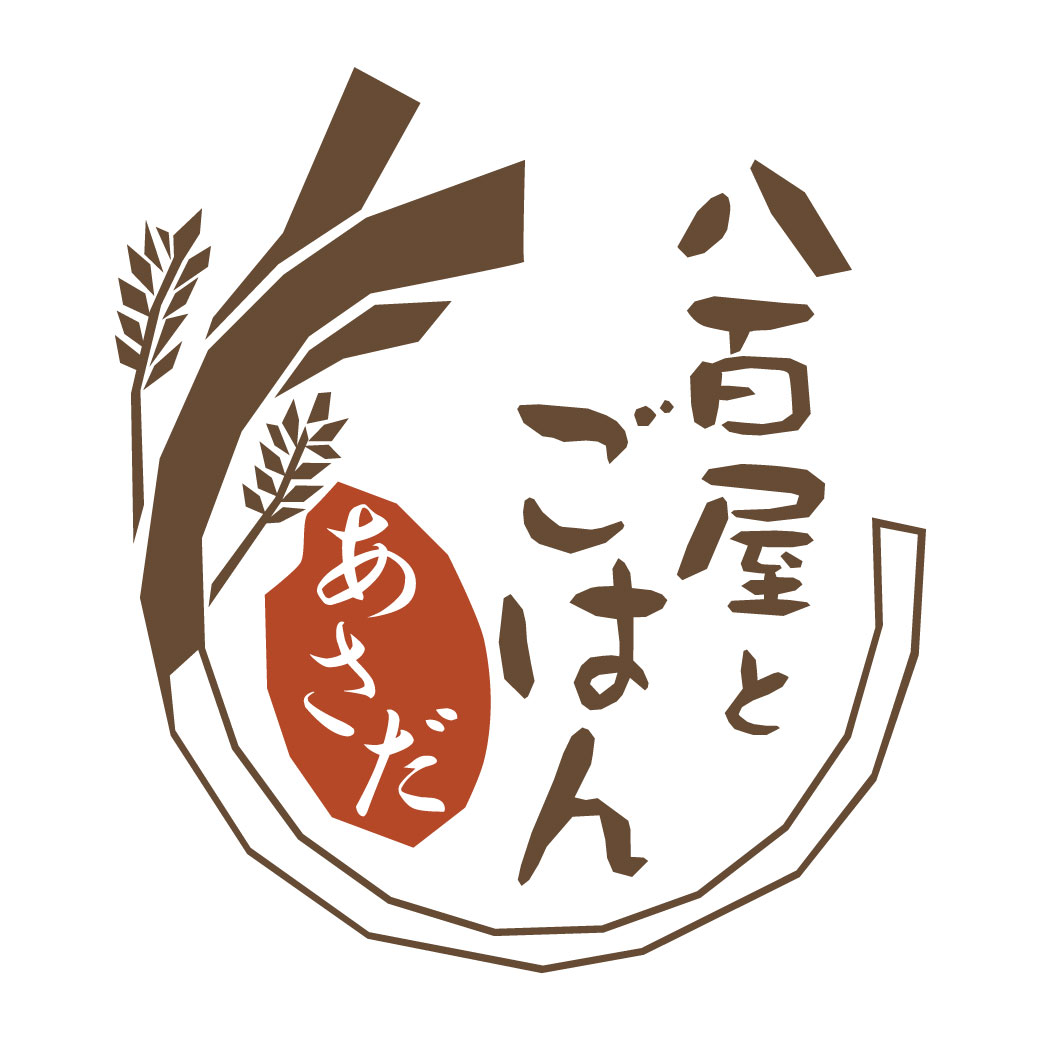 八百屋とごはん あさだ(旧いさな)