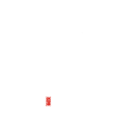 YUU
