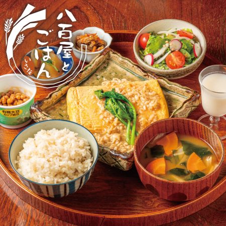 令和7年11月6日 (木曜日) に、SASAYAホールディングスの106店舗目として 『八百屋とごはん いさな』がオープン!